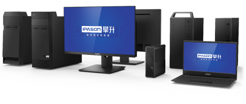 攀登科技高峰，鑄就民族榮耀 攀升電腦的長(zhǎng)期發(fā)展之路