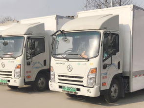 山東優質貨物運輸與城市配送公司推薦