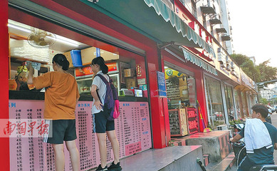 南欽防改擴(kuò)建工程即將完工，食用農(nóng)產(chǎn)品零售市場迎新機(jī)遇