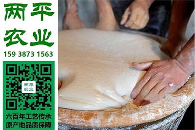 連云港特色農(nóng)副產(chǎn)品全攻略 地道特產(chǎn)、本地廠家與零售解決方案